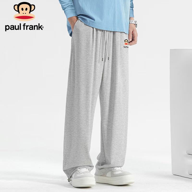 paul frank Herren Locker Sitzende Freizeit-Sporthose