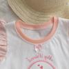 Girls' Summer Pajama Set: Cute Lantern Pumpkin Pants and Tulip Vest