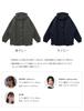 Mama Carrying Piggyback Compatible Carrying Strap Heather Gray L [Sweet Mummy] Coat, Coat, Cover, Maternity, Spring, Outerwear,