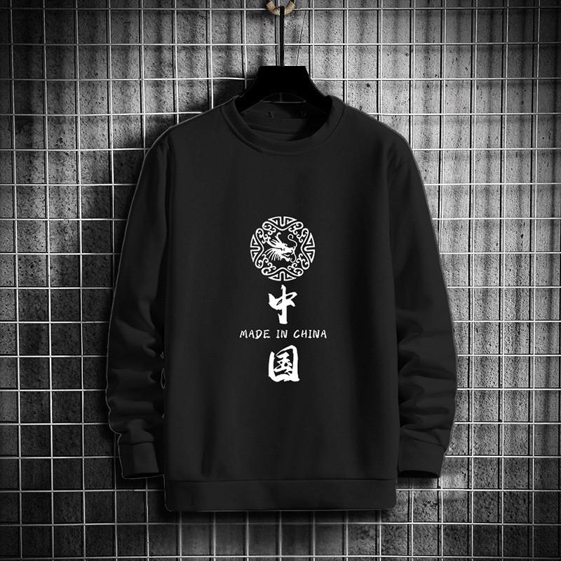 Mens Loose Fit Round Neck Sweatshirt Chinese Print Fleece Lined Casual Winter Top Teens