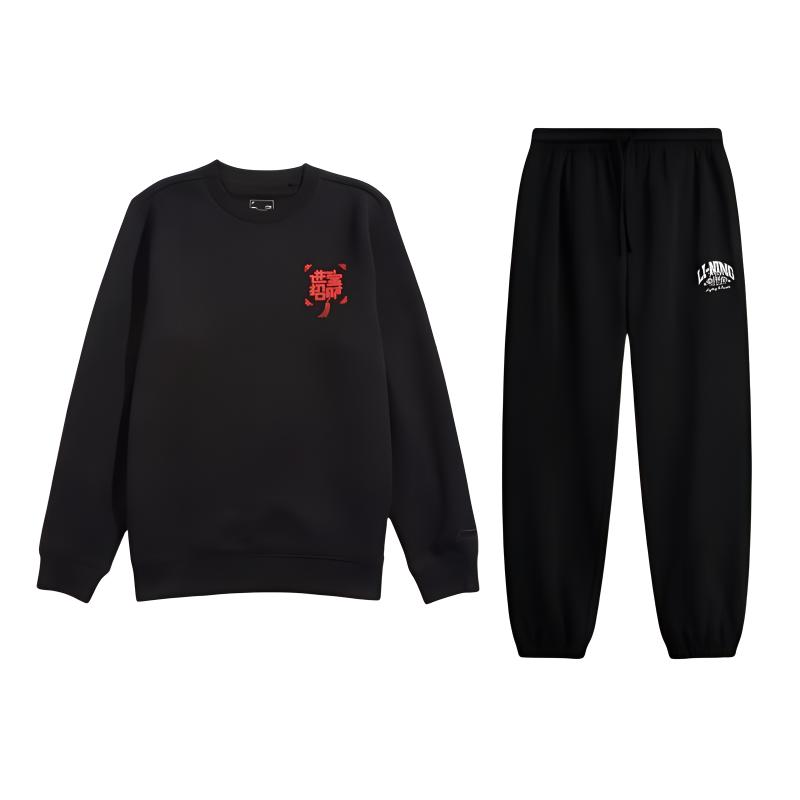 

Li-Ning Спортивная Модная Серия Свободный Удобный Пуловер с Круглым Вырезом Простые Брюки с Манжетами на Кулиске Повседневный Спортивный Костюм Мужской костюм AKLU939-4+AWDV669-3 S