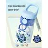 FUGUANG Kids' 316L Stainless Steel Insulated Bottle with Straw