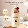 Obeis Green Tea Anti-dandruff Shampoo