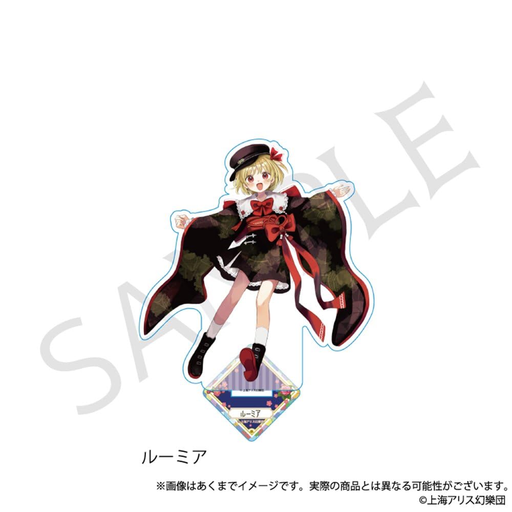 Touhou Project Acrylic Stand: Rumia (High Collar Version)