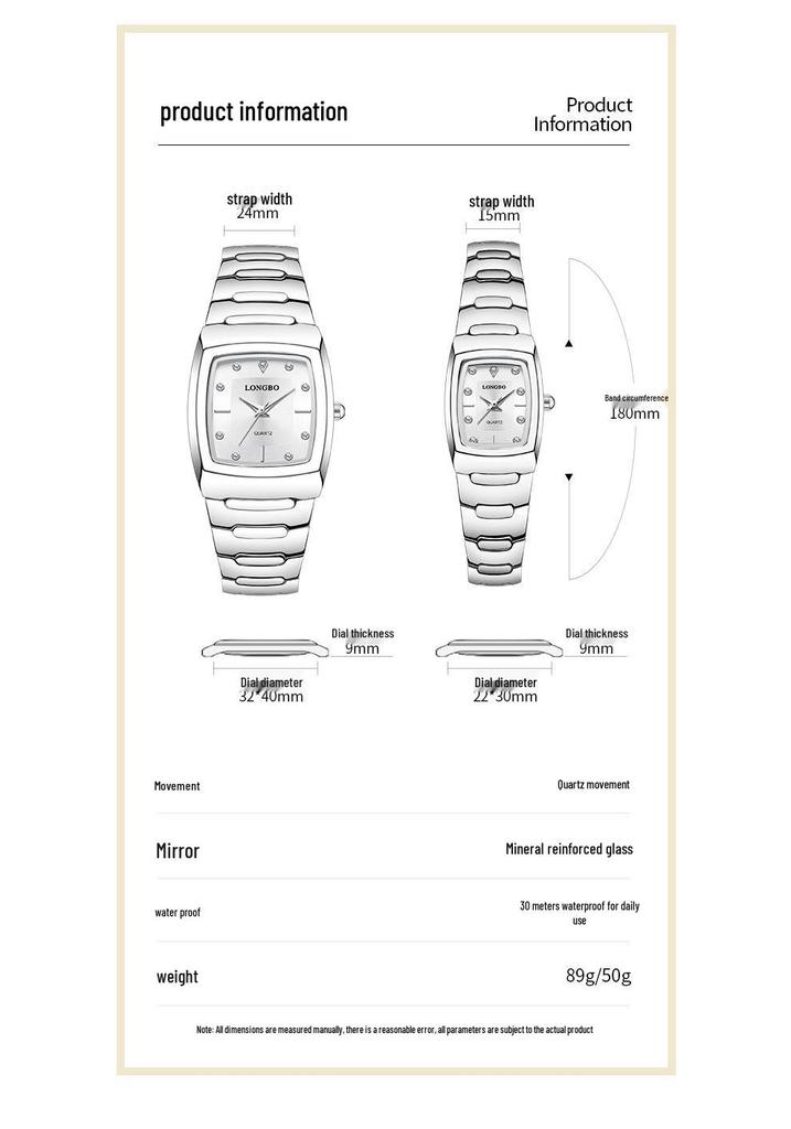 Longbo Quartz Waterdicht Casual Koppelhorloge