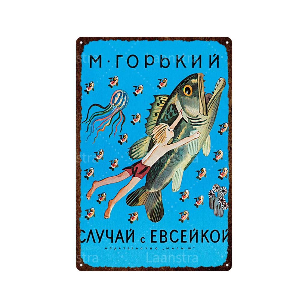 Vintage Animal Various Fish Metal Plate Wall Decor Tin Signs Art Posters Plaque Man Cave Bar Club Decoration Iron Painting