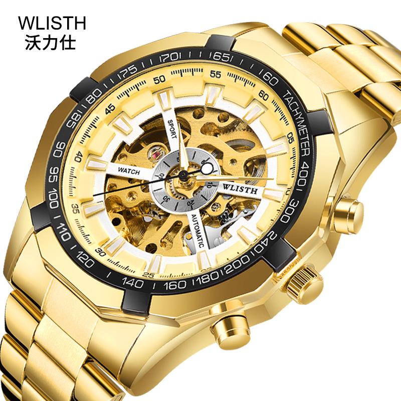 Top Brand Watch Automatic Mechanical Watch Business Personalized Hollow Multifunctional Luminous Waterproof Steel Band Men's Watch