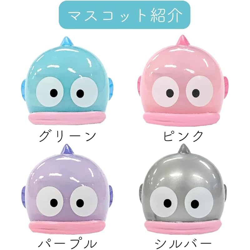 Sanrio Glow-Up Hangyodon Bath Ball (1 Ball) - Character Bath Additives for Kids, Boys, and Girls - Includes Toy