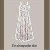 Women's Sweet & Spicy Floral Skirt Suit - Summer Shawl & French Suspender Dress
