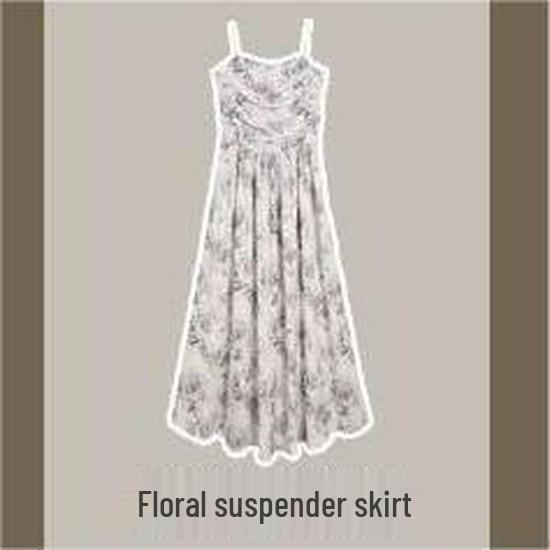 Women's Sweet & Spicy Floral Skirt Suit - Summer Shawl & French Suspender Dress