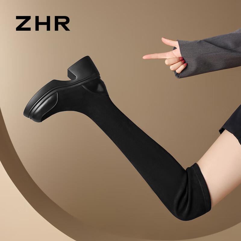 ZHR Women's Winter Stretch Over-the-Knee Boots