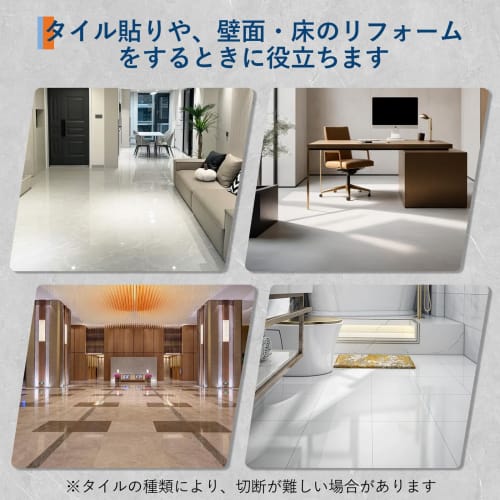 Garvee 300mm Aluminum Alloy Manual Tile Cutter for Precision Cutting Porcelain and Ceramic Floor Tile, Large Tile Cutter for Home and Industrial Use,