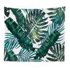 Green Leaf Tapestry Room Background Cloth Wall Home Decoration House Bedroom Living Room Wall Hanging Cloth 230X150Cm