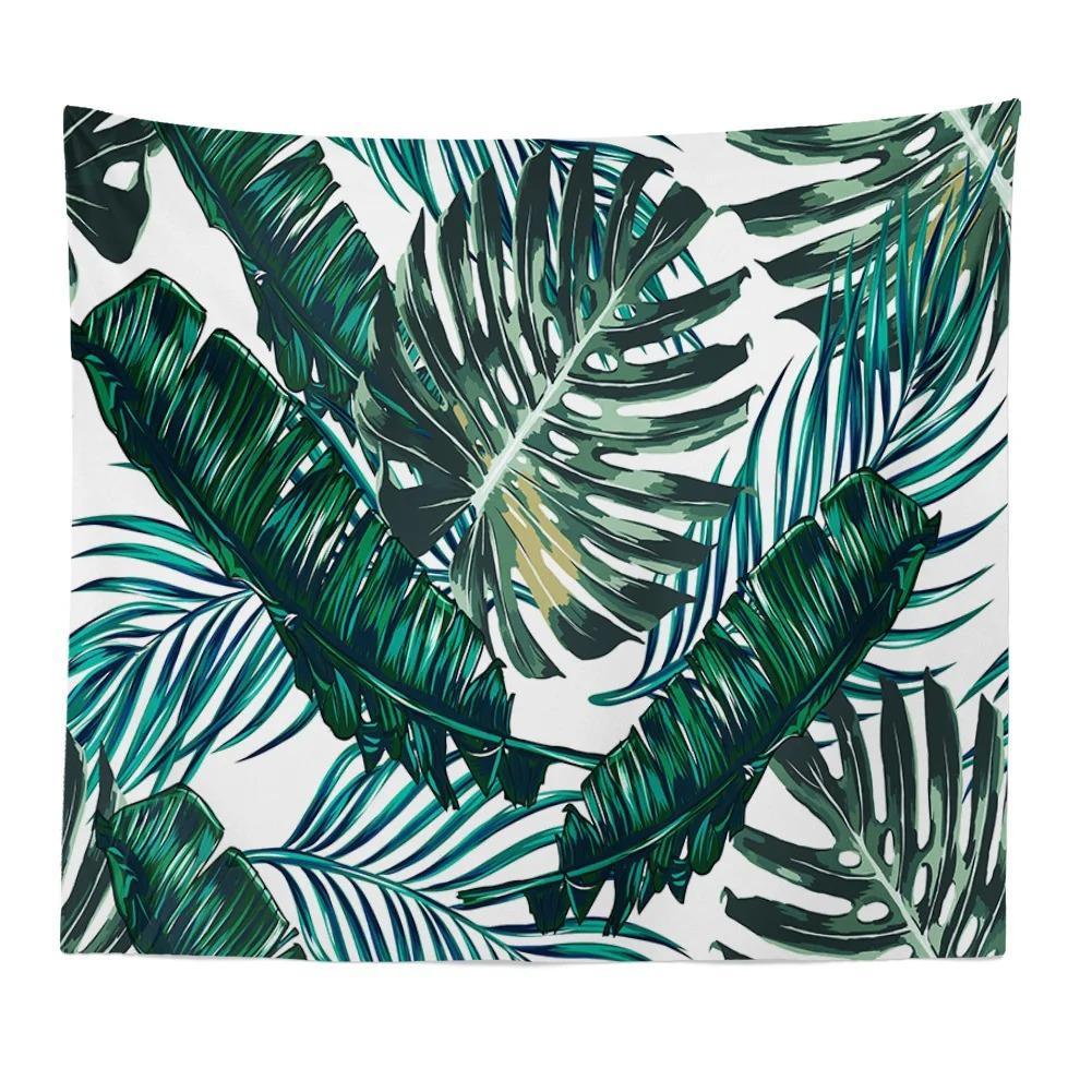 Green Leaf Tapestry Room Background Cloth Wall Home Decoration House Bedroom Living Room Wall Hanging Cloth 230X150Cm