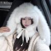 New imitation fox fluff hat children's autumn and winter enlarged version long rabbit ear hat scarf integrated neck cover hat women