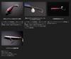 JACKALL Big Backer Rush Blade 30g Akakin