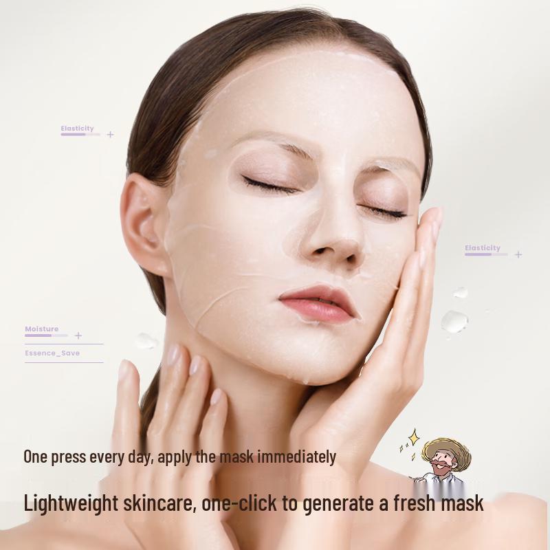 Guxin Formula Master Facial Hydrator