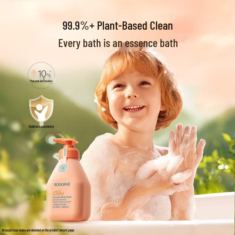 Bodcrme Green Camellia Kids  Shower Gel