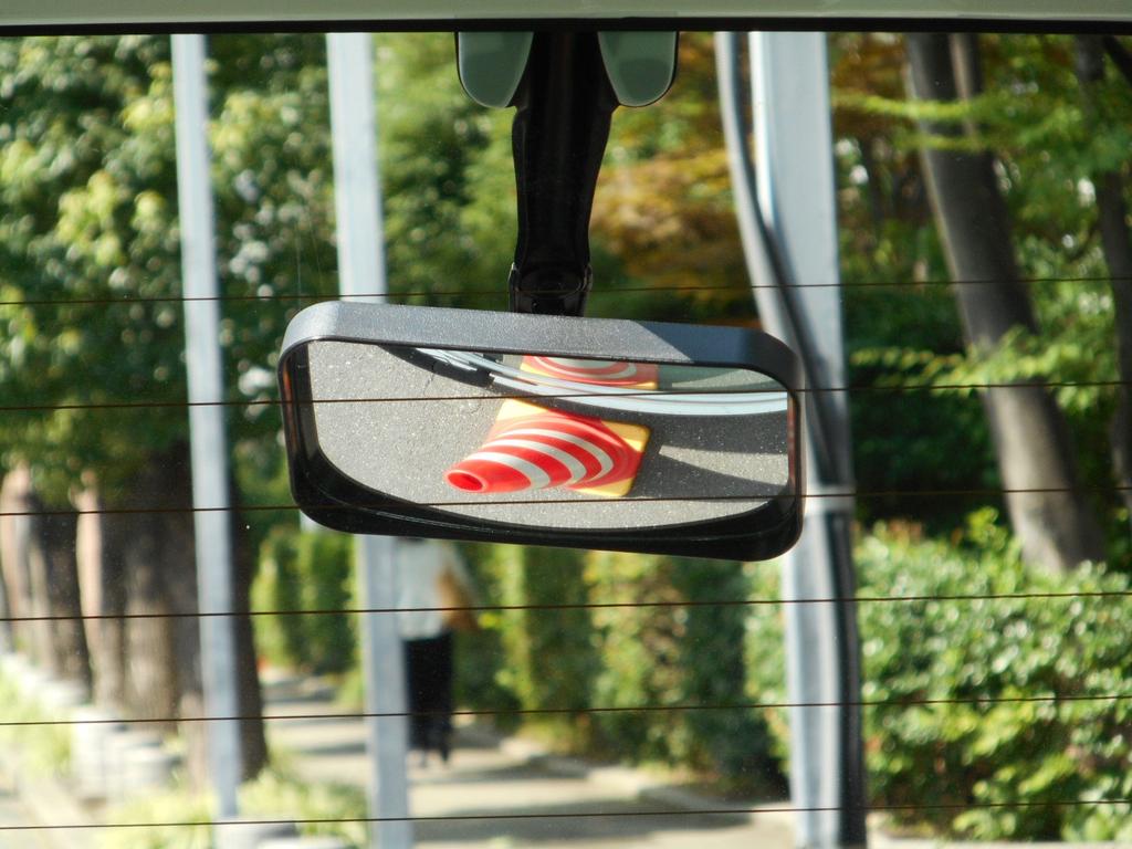 Shinei Bussan Square Rear Under Mirror, Stick-On Type, HR-915K