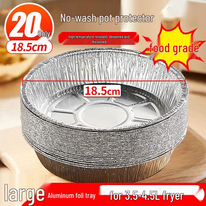 YOUAO Aluminum Foil Round Pans
