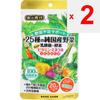 Nihon Yakken 25 kinds of pure domestic vegetables Lactobacillus x Enzyme + Vitamins and minerals for 1 day 60 capsules Other (check locks, tongue clea
