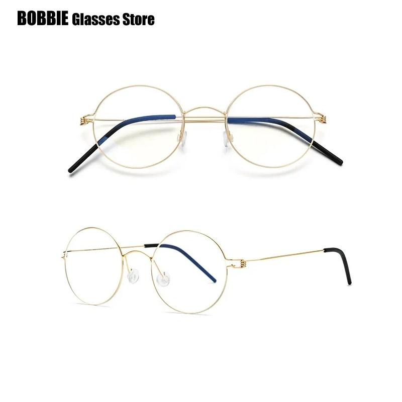 

Glasses Frames Men Air Titanium Rim Screwless Eyewear Eyeglasses Women Morten Round Square Oval Denmark Brand Korean Design New