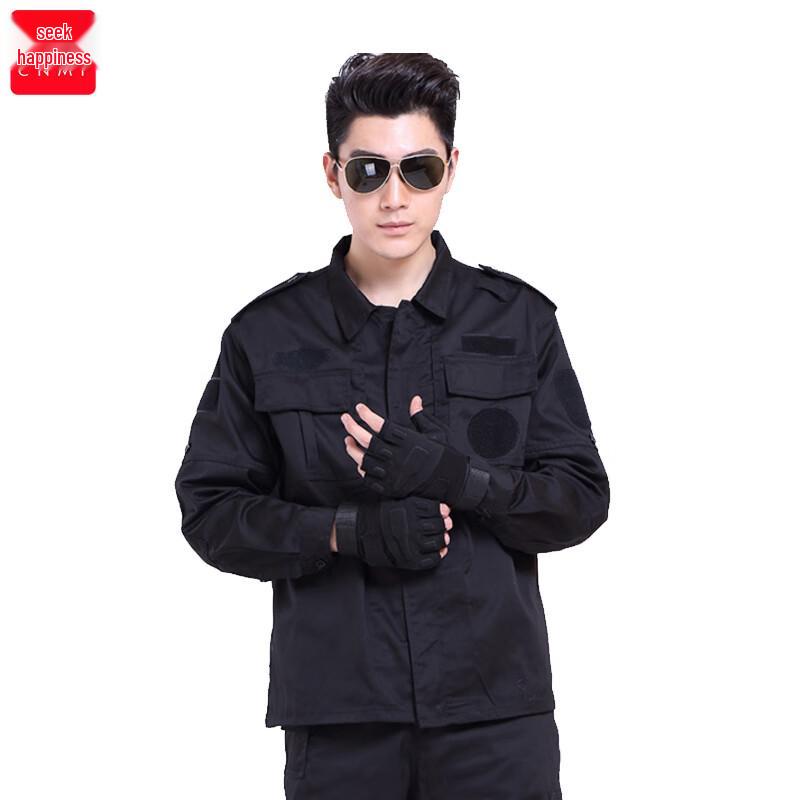 Moufou Men s Thickened Long Sleeve Security Uniform Set