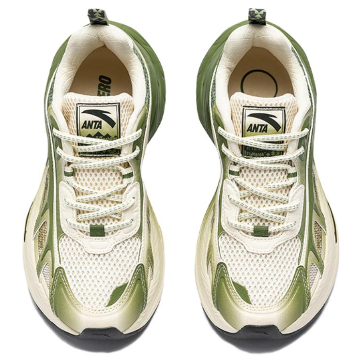 Anta Men Chunky Dad Sneakers Green Beige 112528857R-1