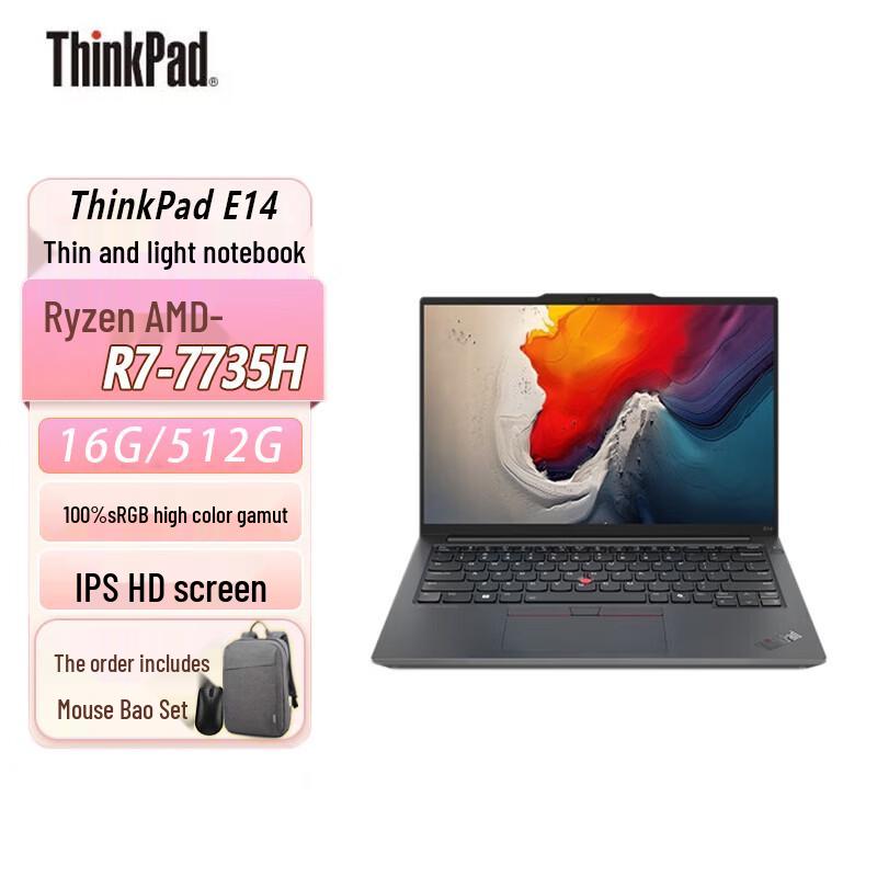 Lenovo ThinkPad E14 Gen 6 Ryzen 7 Laptop (CN version) черный