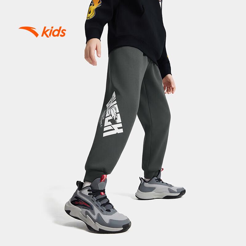 ANTA Kids Boys Basketball Knitted Sports Pants 170