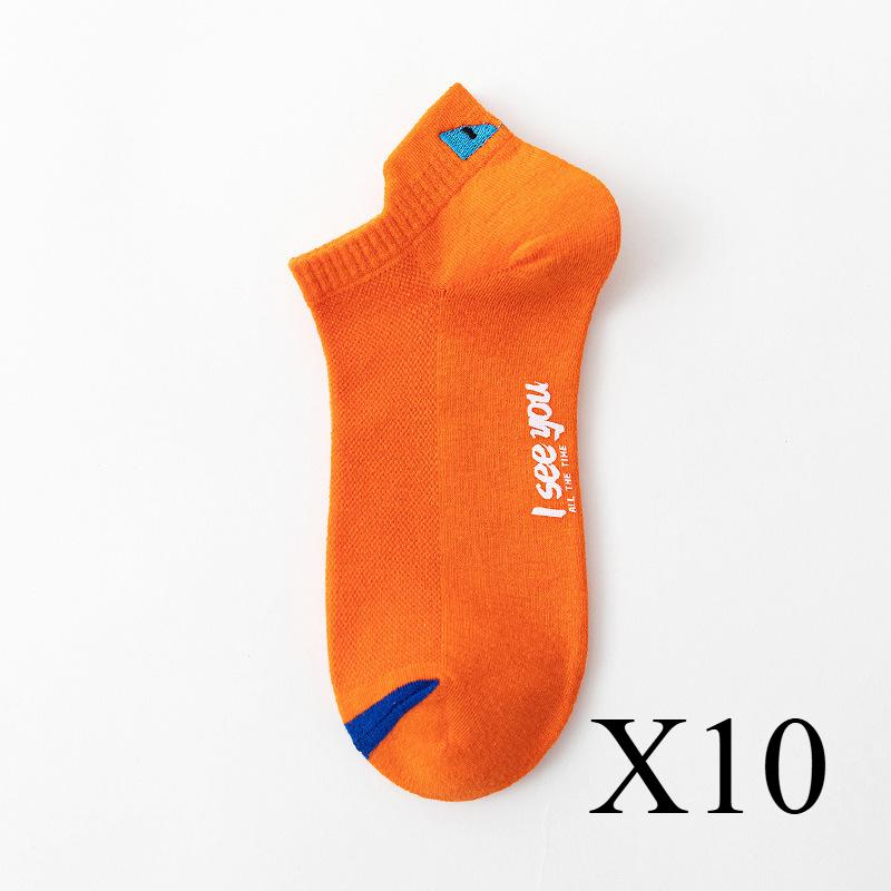 

10 пар мужских носков со смайликом, качественные дышащие хлопковые носки с низким верхом, повседневные, спортивные, износостойкие, модные, нескользящие, для улицы и сезона one-size