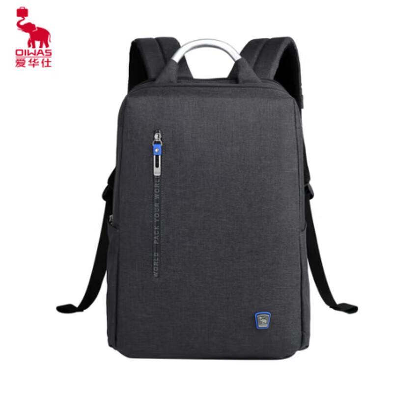 OIWAS Business Laptop Commuter Backpack
