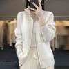 Women Zipper Cardigan Padded Shoulder Stand Collar Women's Cashmere Knitted Coat New Lapel Sweater