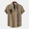 Vintage Men's Shirt Ethnic Pattern Print Short Sleeve Lapel Shirts Summer Male Oversized Clothing Fashion Casual Streetwear