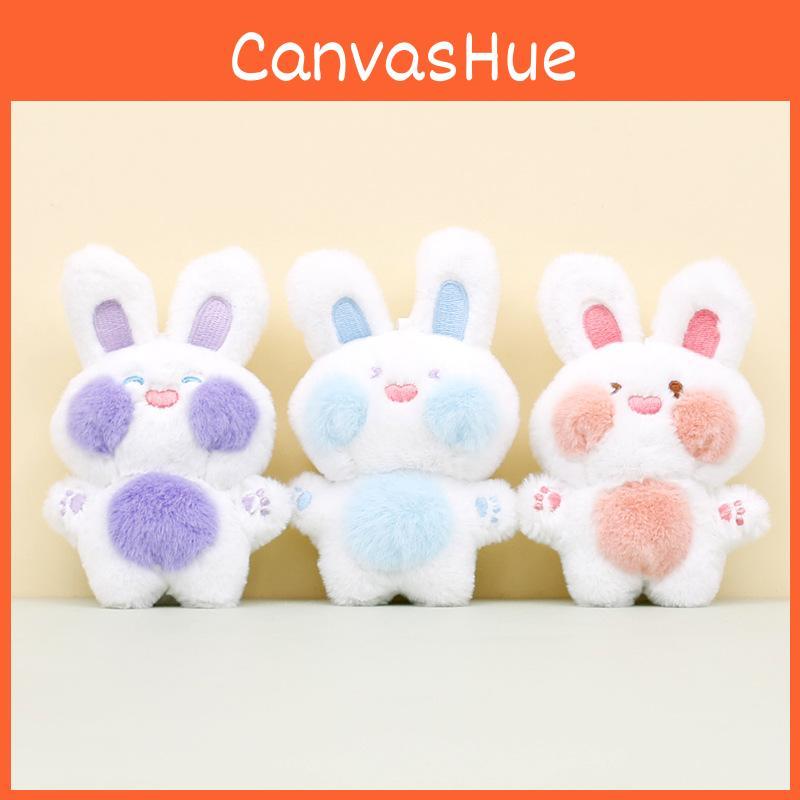 Adorable Cartoon Plush Bunny Keychain Short Fur Stuffed Animal Toy 11cm
