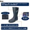 Daiwa Cold Weather Boots Warm Up Boots Black S Fishing Boots (Spike Sole) WB-3102