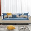 Waterproof Urine-Proof Sofa Cushion, Universal In All Seasons, Non-Slip, Anti-Cat Scratch, Non-Sticky Technical Cloth, Sofa Cover Cover, Full Cover Of