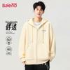 Baleno Men's Autumn Heavyweight Casual Knit Hooded Jacket
