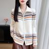 2026 Winter Pure Wool Thickened Lapel Knit Cardigan, Long Sleeve Double Zipper Fair Isle Jacquard Top