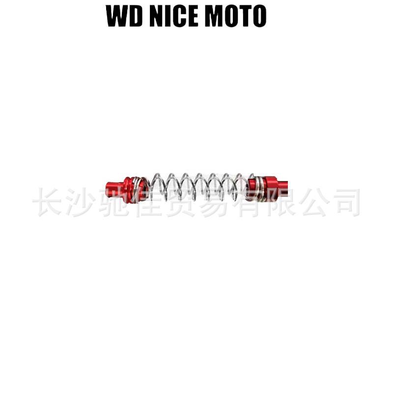 Universal Motorcycle Rear Brake Return Spring for Honda Yamaha