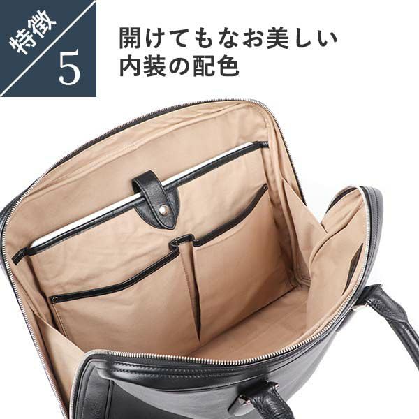 Genuine Leather NP Leather Business Briefcase Stylish Boosters Dark Brown [Boosters]