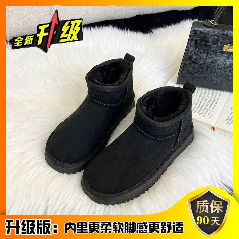 Snow Boots Women's Thickened and Velvet 2025 New Bread Shoes Winter Short Tube Non-slip Soft Sole Winter Snow Cotton