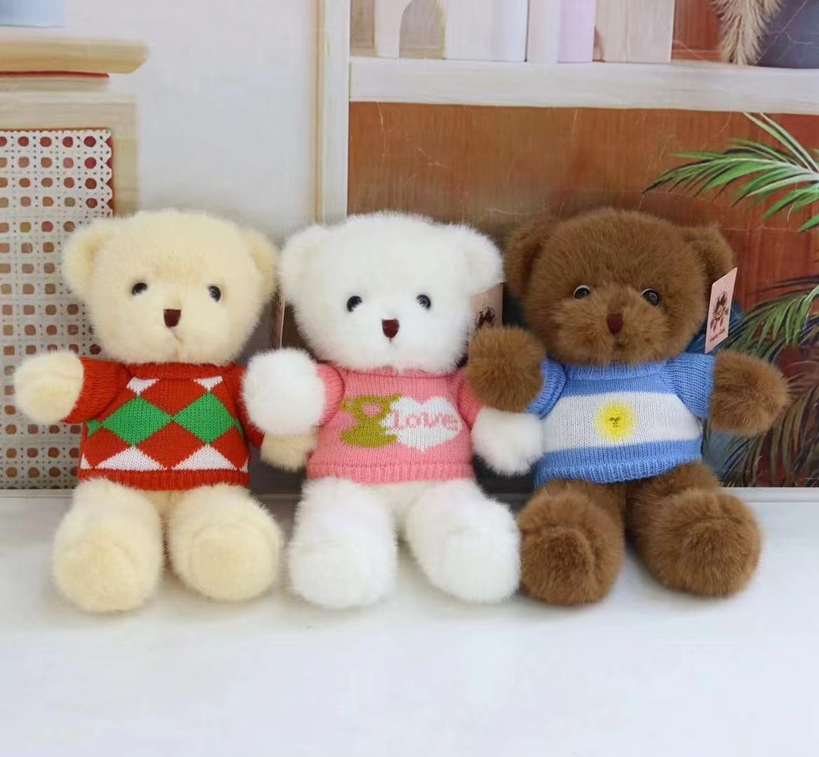 

Креативное платье куклы-мишки с веками, плюшевая игрушка мишка Тедди, кукла-мишка для обнимания, подарок на день рождения ребенка для игрового автомата 30Cm 8-inch grab machine doll