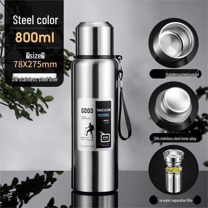 Qianxing 304 Stainless Steel Insulated Water Bottle