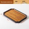 Chaxun Rechteckige Holz-Teeschale mit Bambusrand