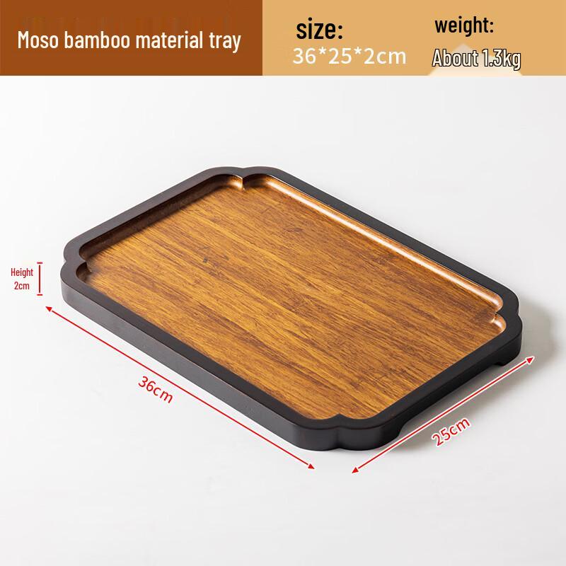 Chaxun Rectangular Wooden Tea Tray with Bamboo Edge