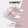 Global women's shoes platform white shoes women's ZHQ68357 summer new student women's shoes versatile half-tray casual board shoes
