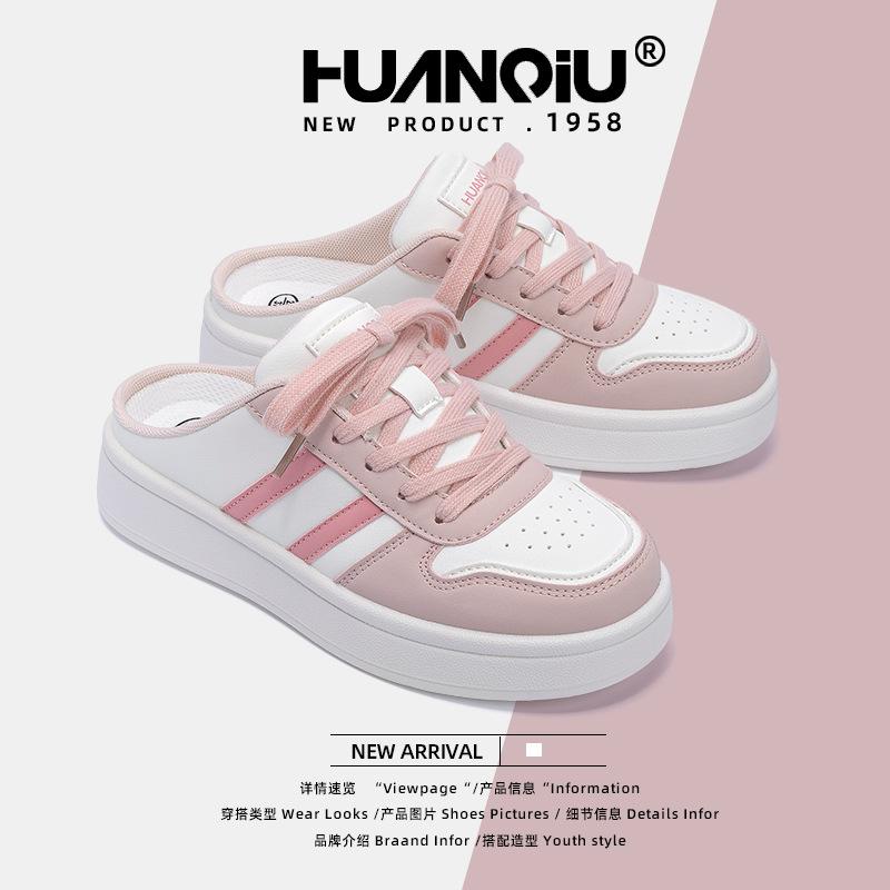 Global women's shoes platform white shoes women's ZHQ68357 summer new student women's shoes versatile half-tray casual board shoes