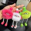 Adorable Elf Monster Fluffy Keychain Warm Knitted Hat Long Leg Pom Pom Doll Pendant Car Key Accessory for Driver Gifts
