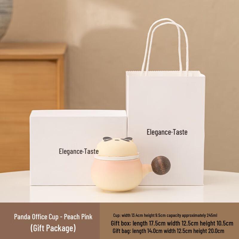 

Chubby Panda Tea Infuser Mug Gift Set